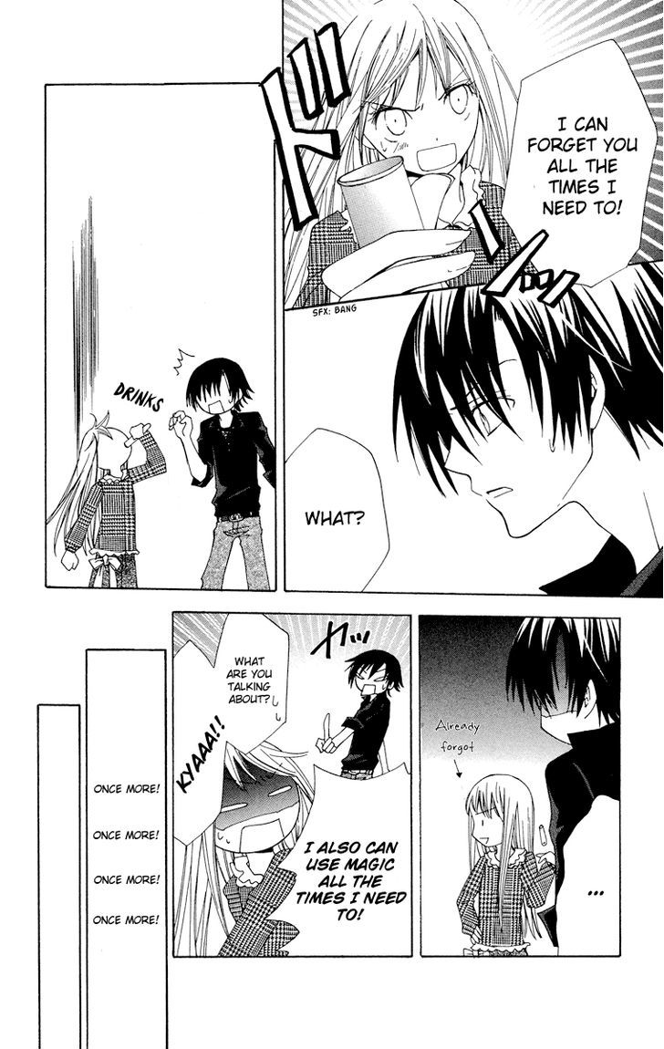Watashi no + Okusuri Chapter 5.1 page 23 - Chapter 5.1