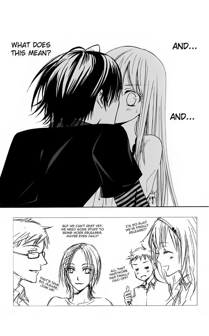 Watashi no + Okusuri Chapter 5.1 page 5 - Chapter 5.1