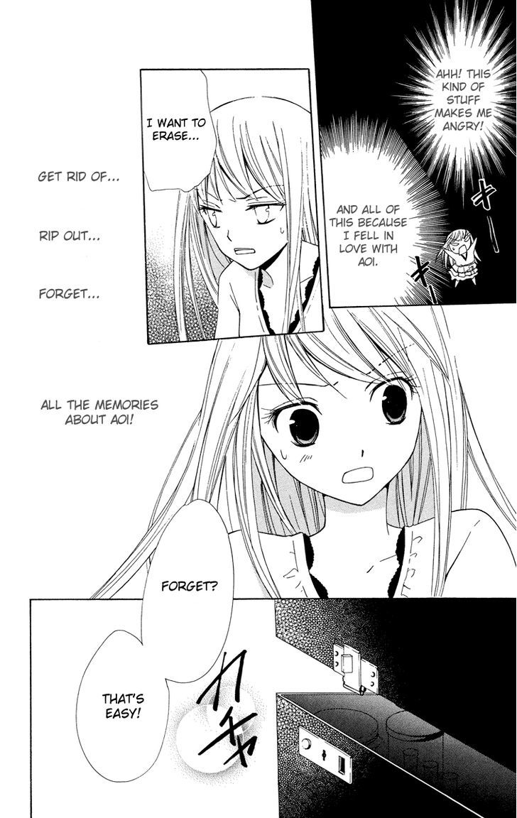 Watashi no + Okusuri Chapter 5.1 page 9 - Chapter 5.1