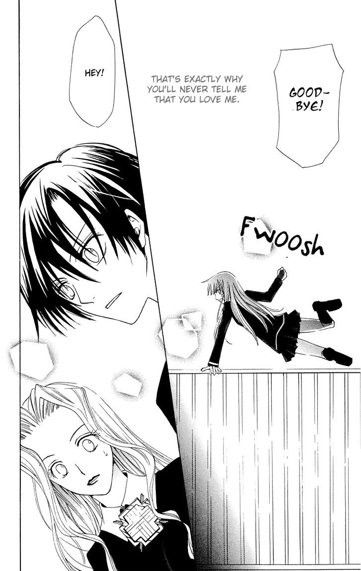 Watashi no + Okusuri Chapter 5.2 page 12 - Chapter 5.2