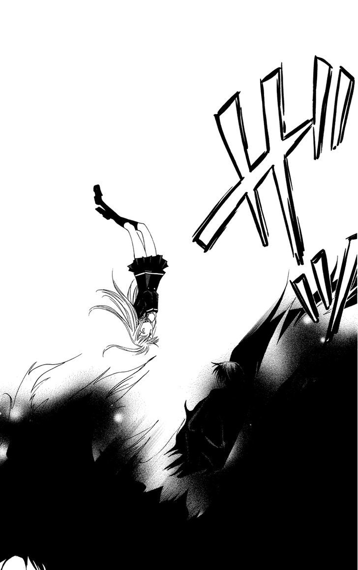 Watashi no + Okusuri Chapter 5.2 page 15 - Chapter 5.2