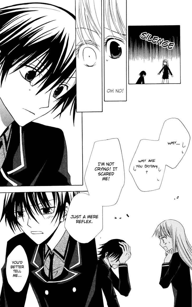 Watashi no + Okusuri Chapter 5.2 page 17 - Chapter 5.2