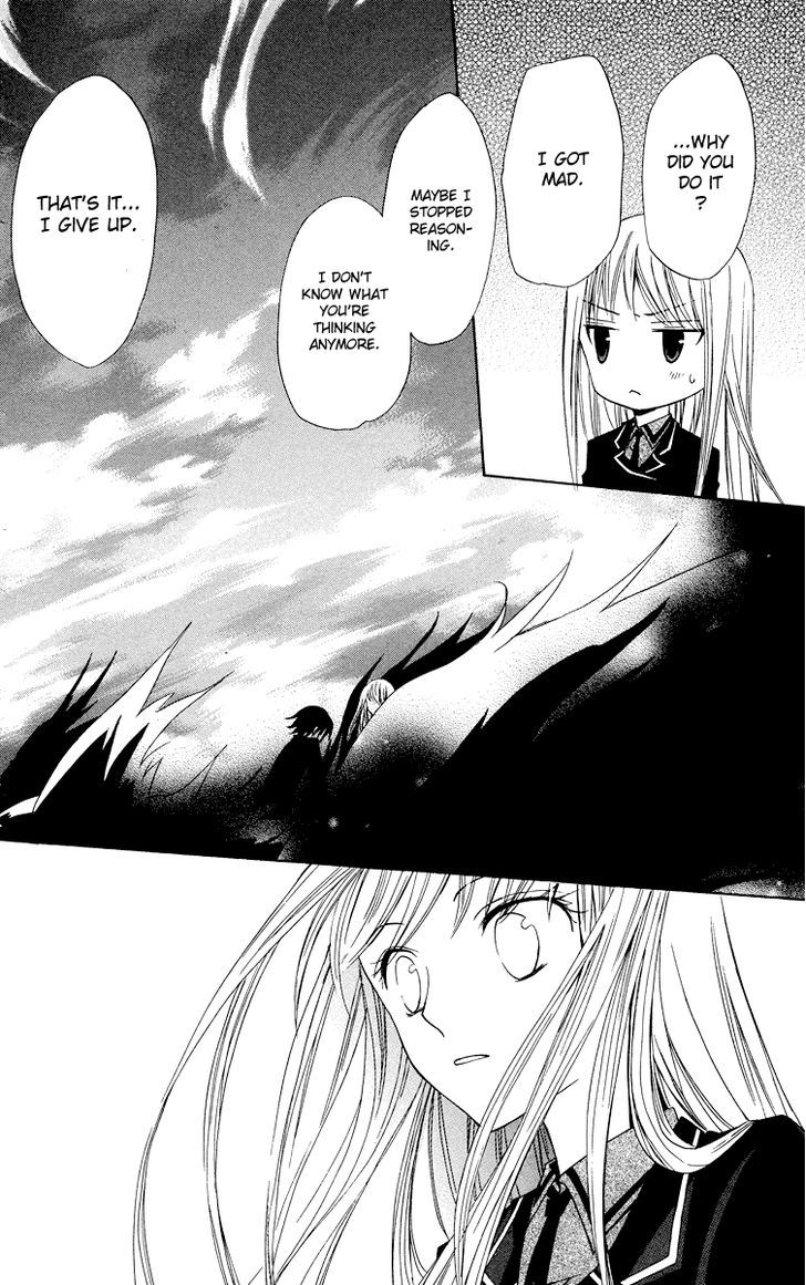 Watashi no + Okusuri Chapter 5.2 page 18 - Chapter 5.2