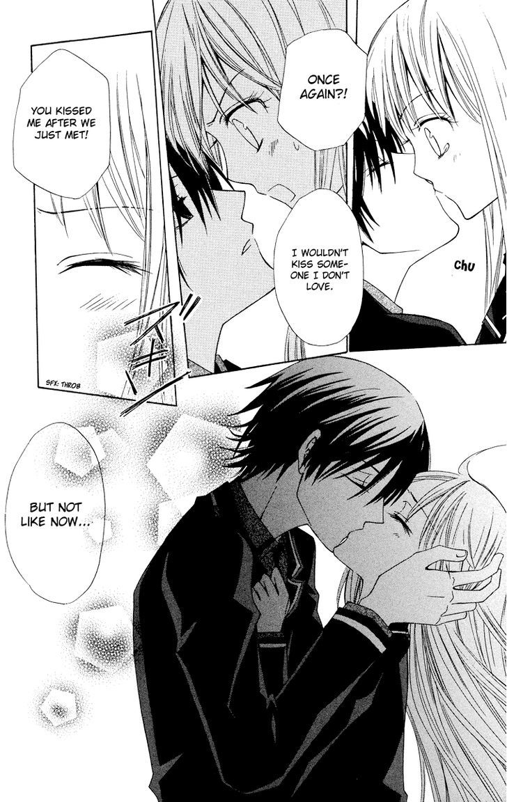Watashi no + Okusuri Chapter 5.2 page 20 - Chapter 5.2
