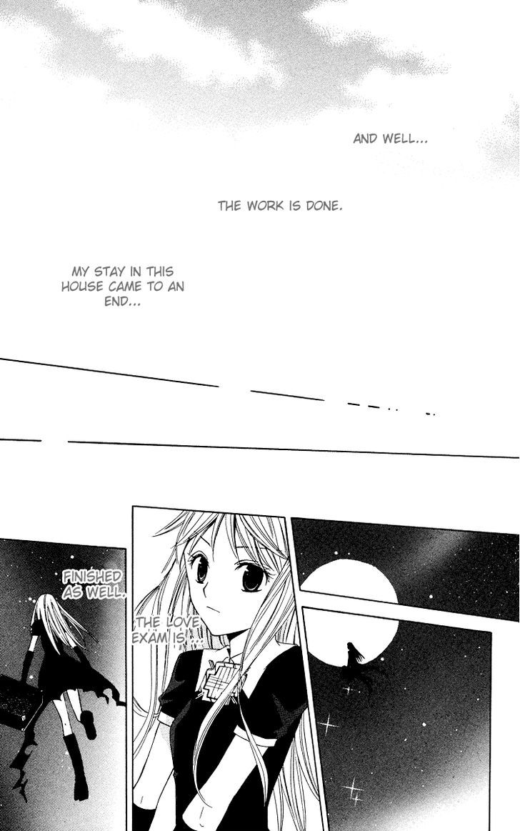 Watashi no + Okusuri Chapter 5.2 page 21 - Chapter 5.2