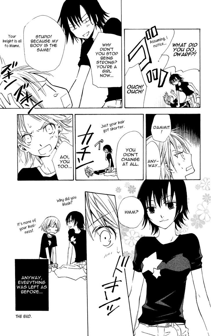 Watashi no + Okusuri Chapter 5.2 page 25 - Chapter 5.2