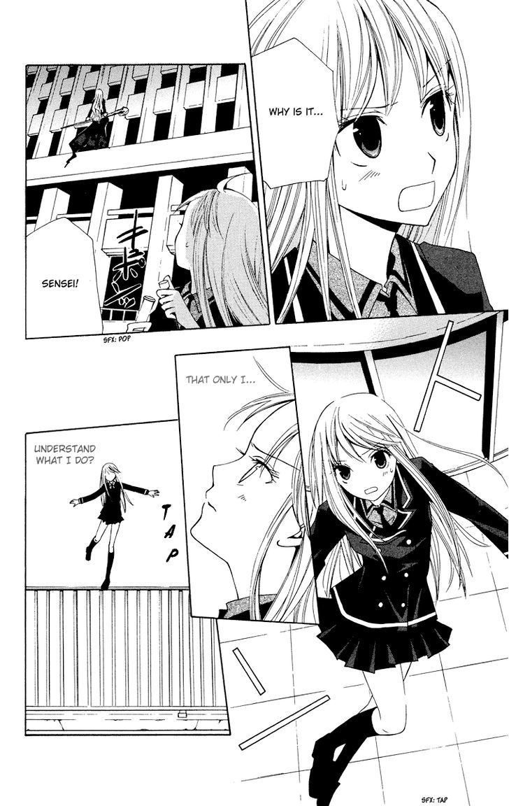 Watashi no + Okusuri Chapter 5.2 page 8 - Chapter 5.2