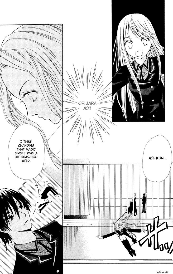 Watashi no + Okusuri Chapter 5.2 page 9 - Chapter 5.2