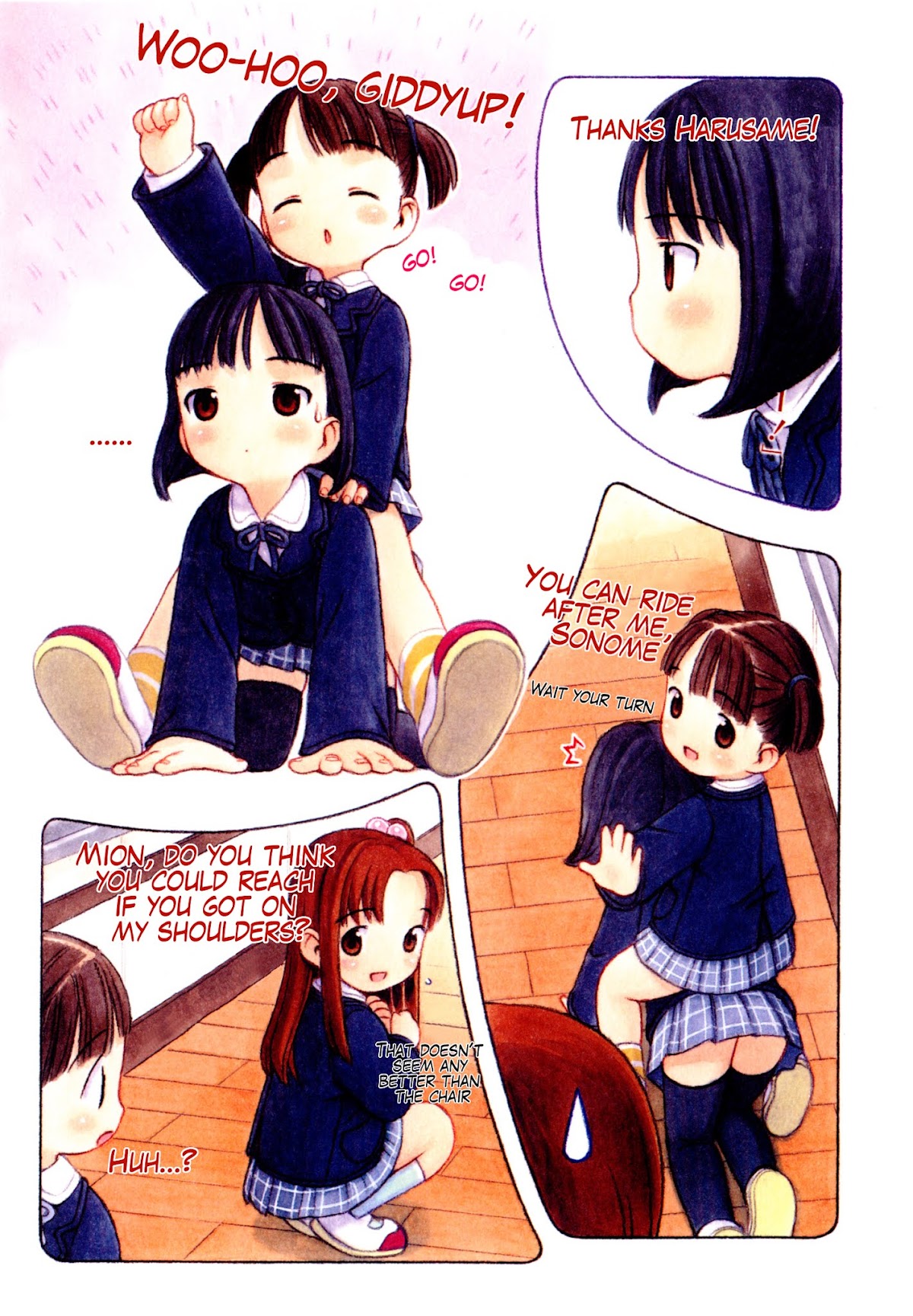 Watashi no Oniichan Chapter 0.2 page 12 - Chapter 0 v2 : Mion Onomichi