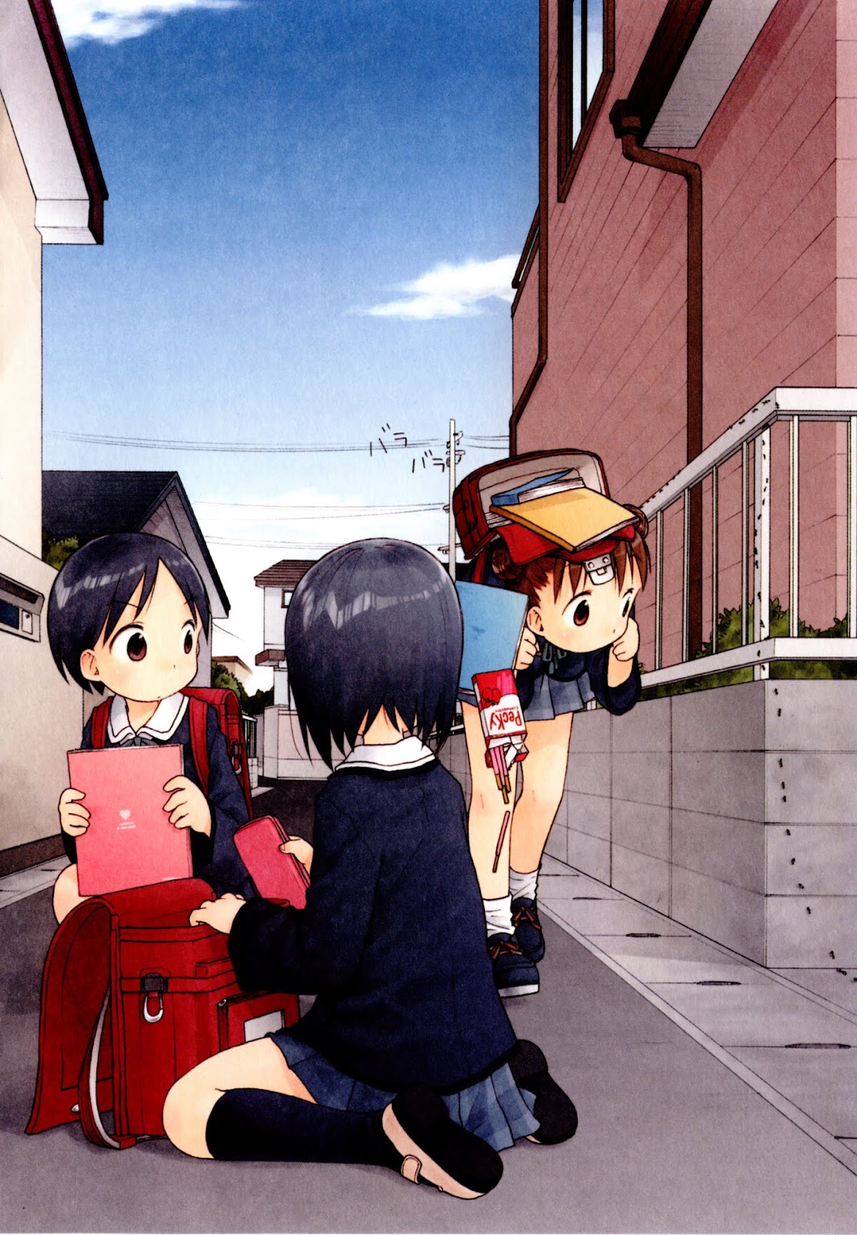 Watashi no Oniichan Chapter 0.2 page 19 - Chapter 0 v2 : Mion Onomichi