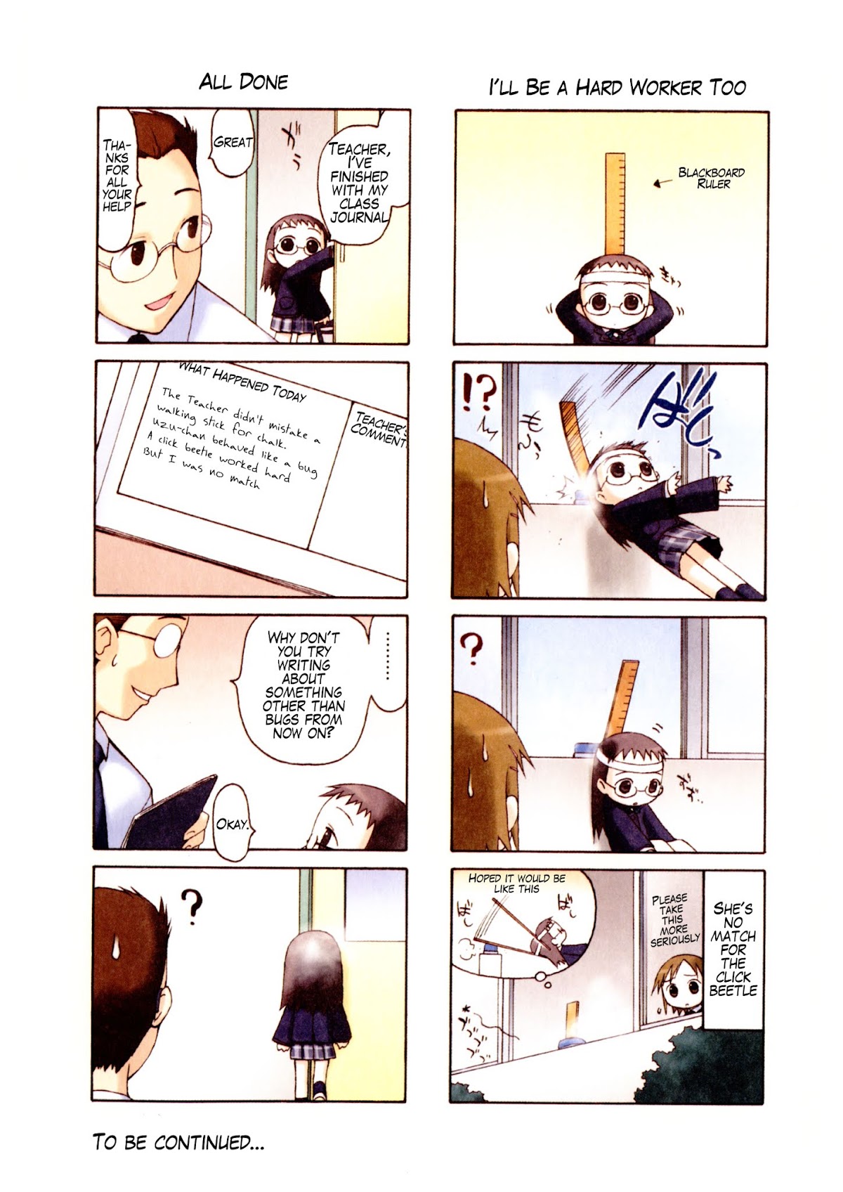 Watashi no Oniichan Chapter 0.2 page 27 - Chapter 0 v2 : Mion Onomichi