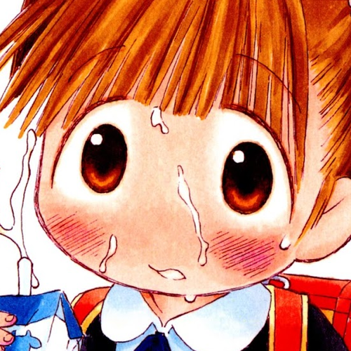 Watashi no Oniichan Chapter 0 v2 : Mion Onomichi cover