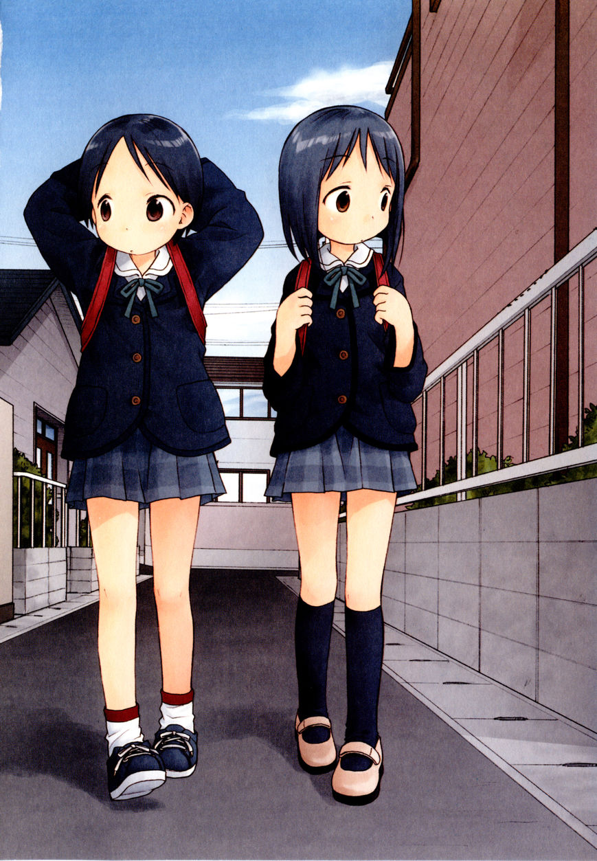 Watashi no Oniichan Chapter 1 page 17 - Chapter 1 : Mion Onomichi