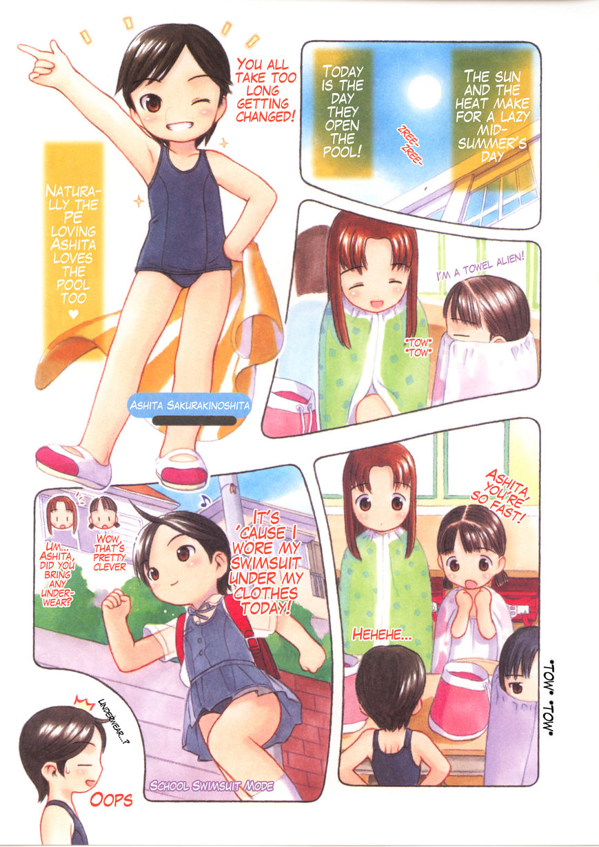 Watashi no Oniichan Chapter 2 page 10 - Chapter 2 : Ashita Sakurakinoshita