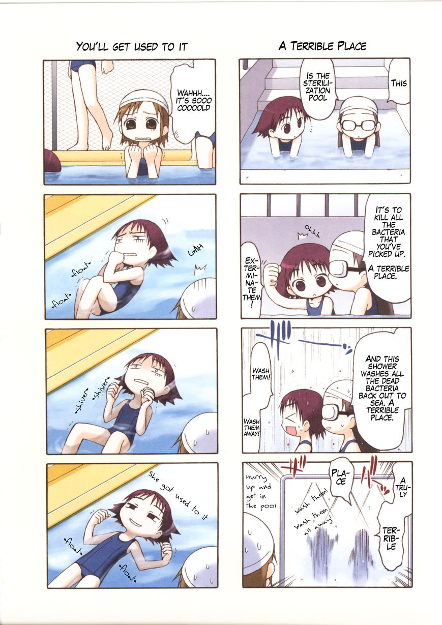Watashi no Oniichan Chapter 2 page 25 - Chapter 2 : Ashita Sakurakinoshita