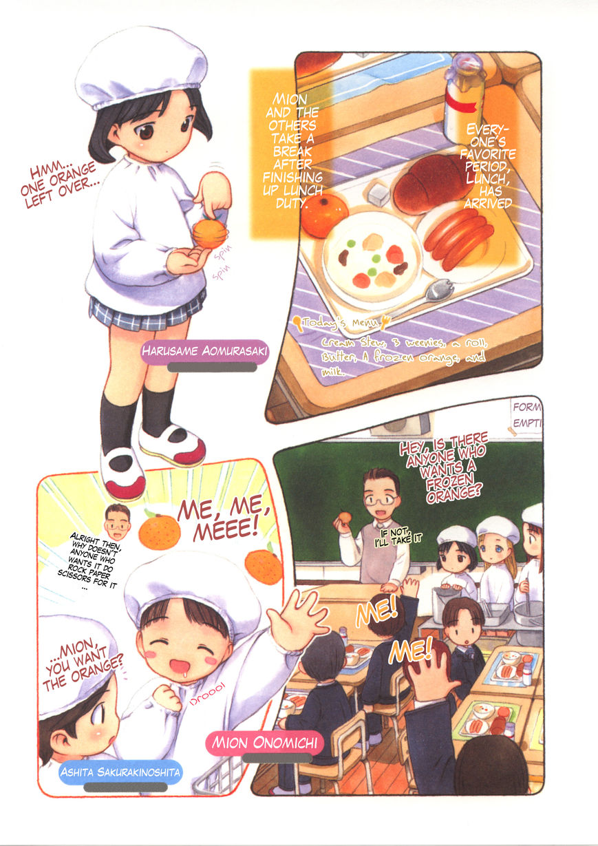 Watashi no Oniichan Chapter 3 page 10 - Chapter 3 : Harusame Aomurasaki