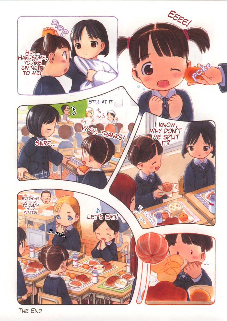 Watashi no Oniichan Chapter 3 page 13 - Chapter 3 : Harusame Aomurasaki