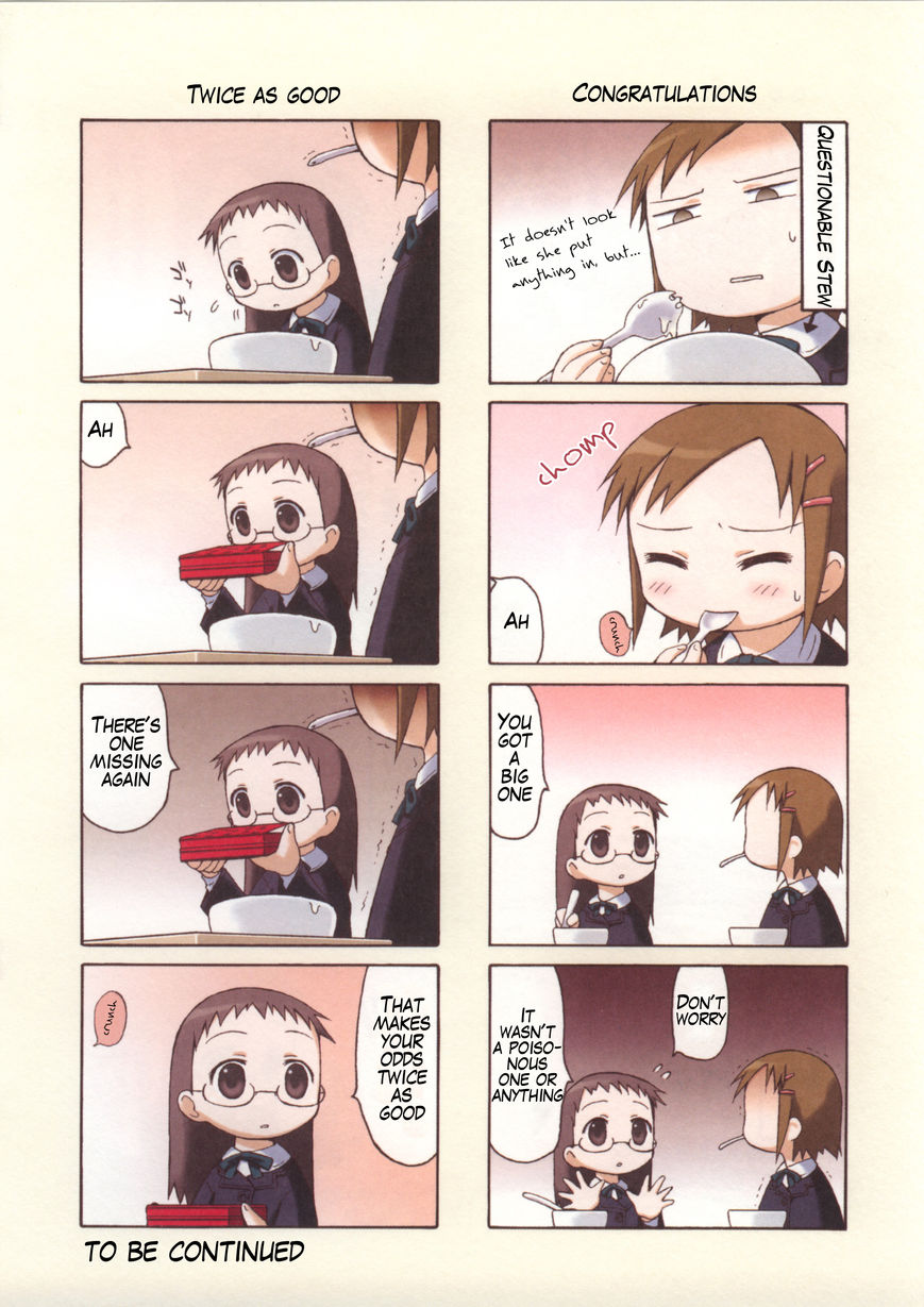 Watashi no Oniichan Chapter 3 page 27 - Chapter 3 : Harusame Aomurasaki