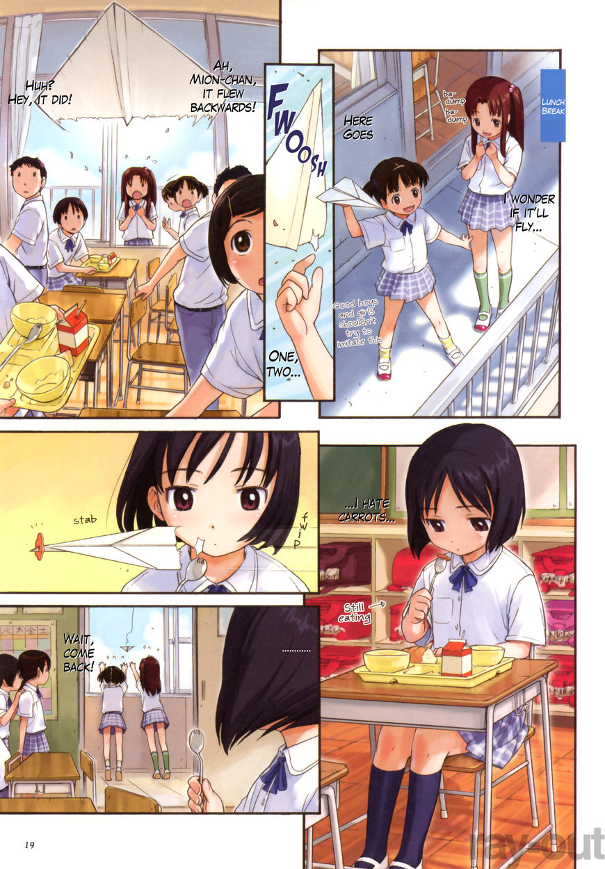 Watashi no Oniichan Chapter 6 page 21 - Chapter 6 : Extra