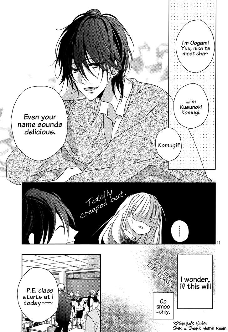 Watashi no Ookami-kun Chapter 1 page 10 - Chapter 1