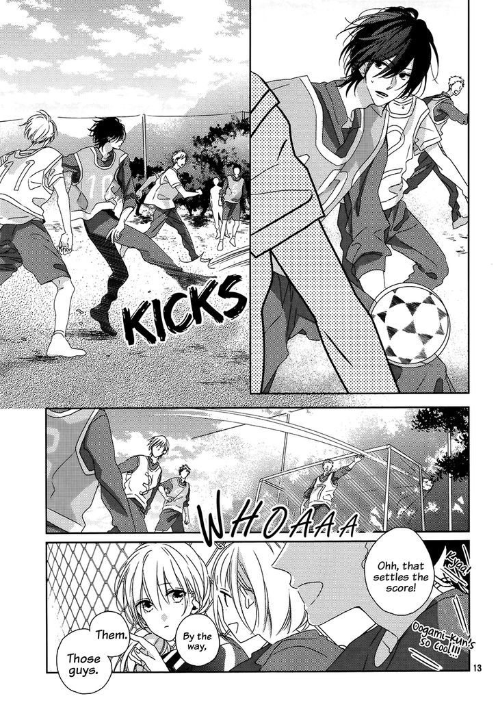 Watashi no Ookami-kun Chapter 1 page 12 - Chapter 1