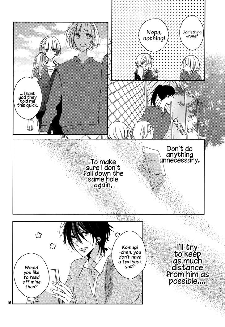 Watashi no Ookami-kun Chapter 1 page 15 - Chapter 1