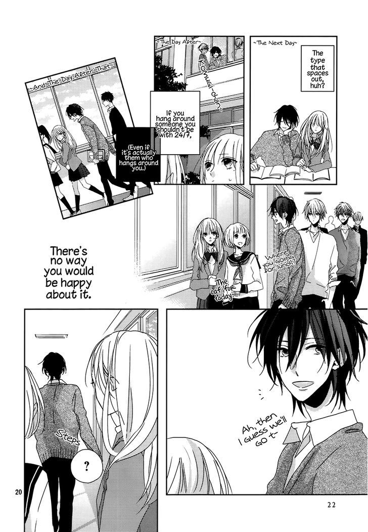 Watashi no Ookami-kun Chapter 1 page 19 - Chapter 1