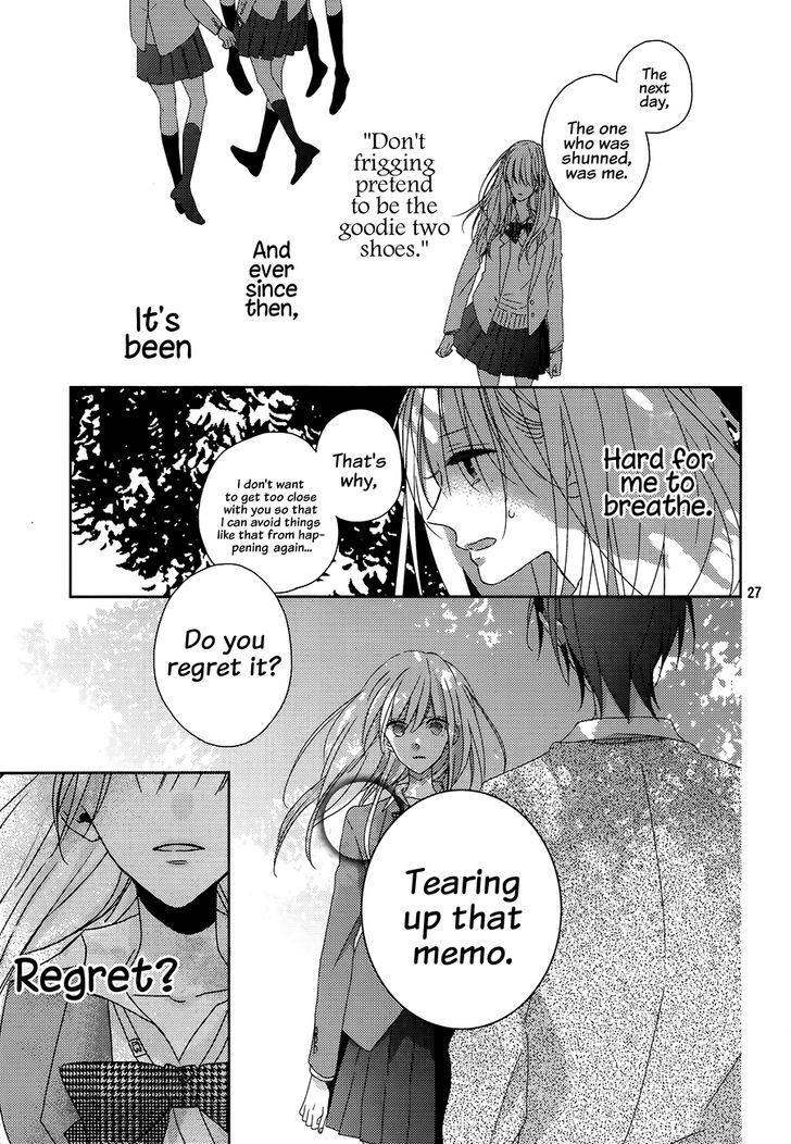 Watashi no Ookami-kun Chapter 1 page 26 - Chapter 1