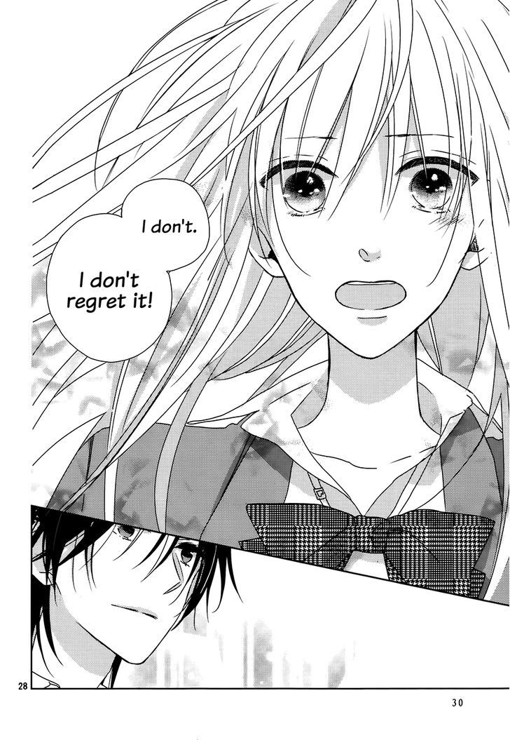 Watashi no Ookami-kun Chapter 1 page 27 - Chapter 1
