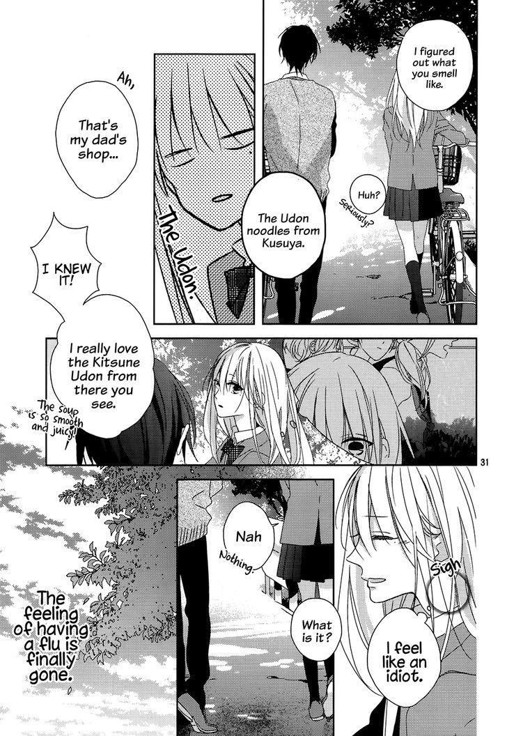 Watashi no Ookami-kun Chapter 1 page 30 - Chapter 1