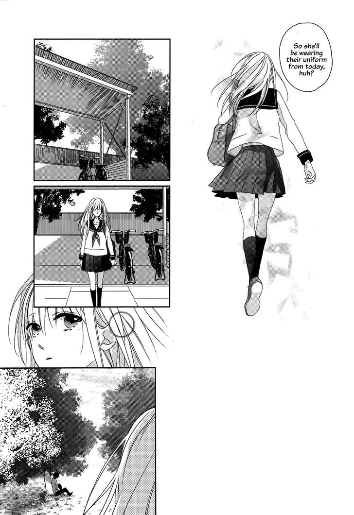 Watashi no Ookami-kun Chapter 1 page 32 - Chapter 1