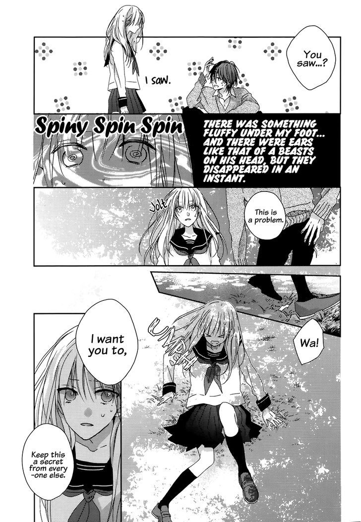 Watashi no Ookami-kun Chapter 1 page 36 - Chapter 1