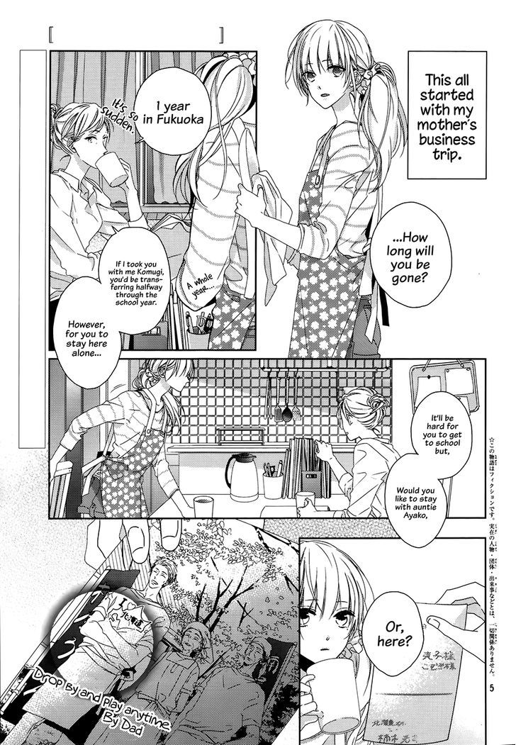 Watashi no Ookami-kun Chapter 1 page 4 - Chapter 1