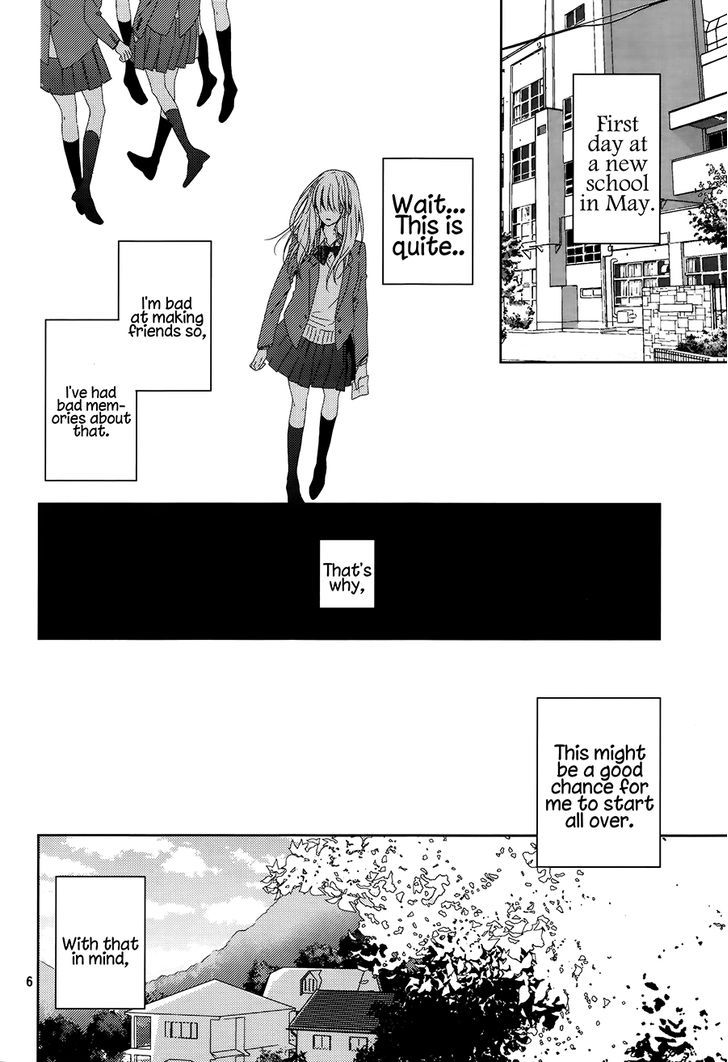 Watashi no Ookami-kun Chapter 1 page 5 - Chapter 1