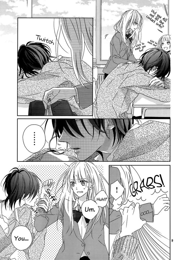 Watashi no Ookami-kun Chapter 1 page 8 - Chapter 1