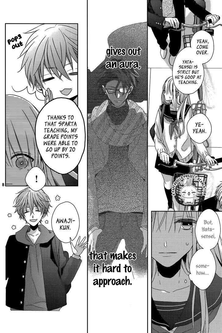 Watashi no Ookami-kun Chapter 10 page 10 - Chapter 10