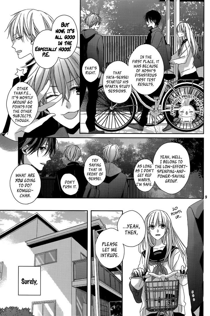 Watashi no Ookami-kun Chapter 10 page 11 - Chapter 10