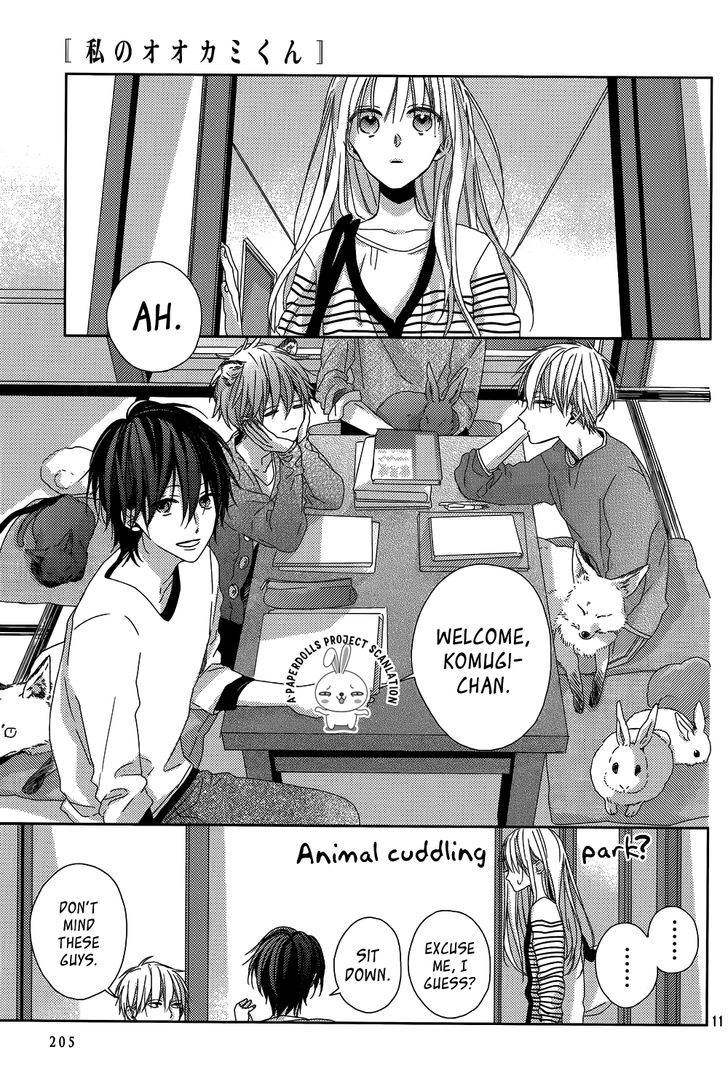 Watashi no Ookami-kun Chapter 10 page 13 - Chapter 10
