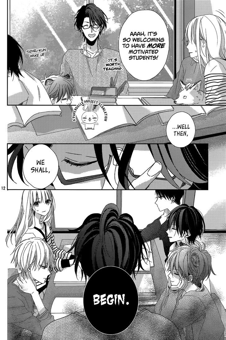 Watashi no Ookami-kun Chapter 10 page 14 - Chapter 10