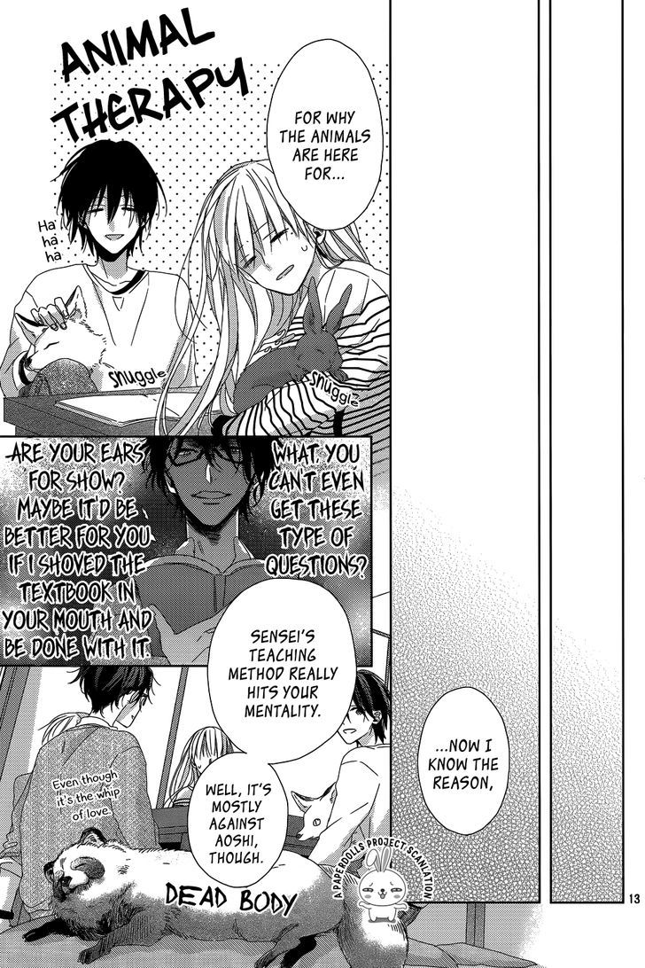 Watashi no Ookami-kun Chapter 10 page 15 - Chapter 10