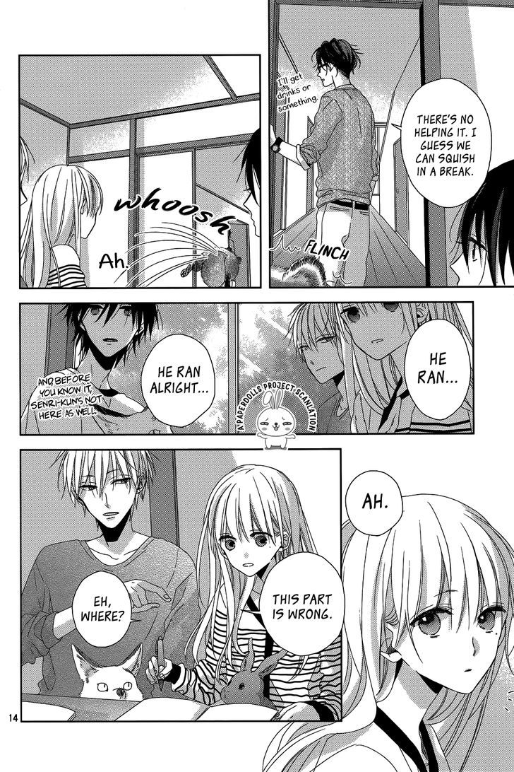 Watashi no Ookami-kun Chapter 10 page 16 - Chapter 10