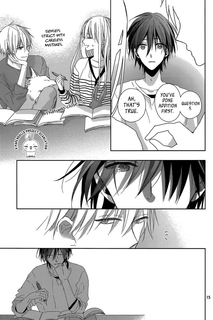 Watashi no Ookami-kun Chapter 10 page 17 - Chapter 10
