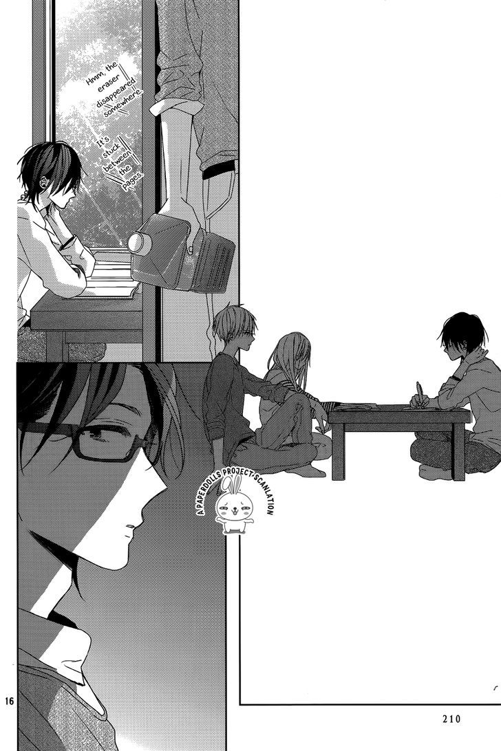 Watashi no Ookami-kun Chapter 10 page 18 - Chapter 10