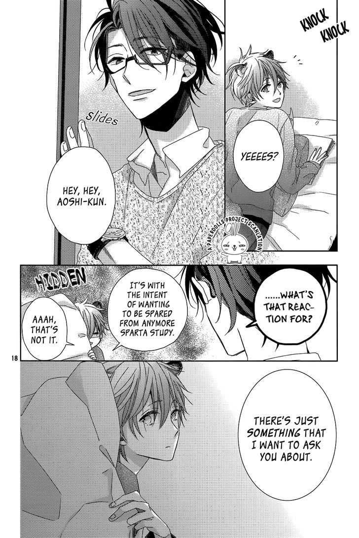 Watashi no Ookami-kun Chapter 10 page 20 - Chapter 10