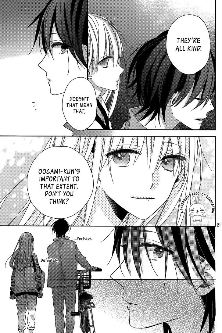 Watashi no Ookami-kun Chapter 10 page 23 - Chapter 10