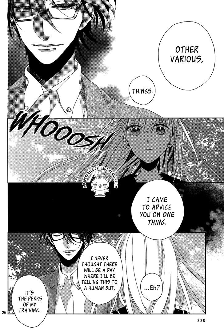 Watashi no Ookami-kun Chapter 10 page 28 - Chapter 10