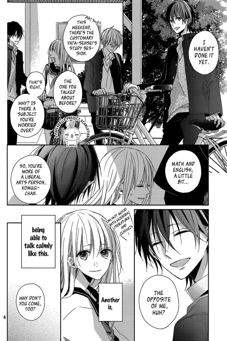 Watashi no Ookami-kun Chapter 10 page 8 - Chapter 10
