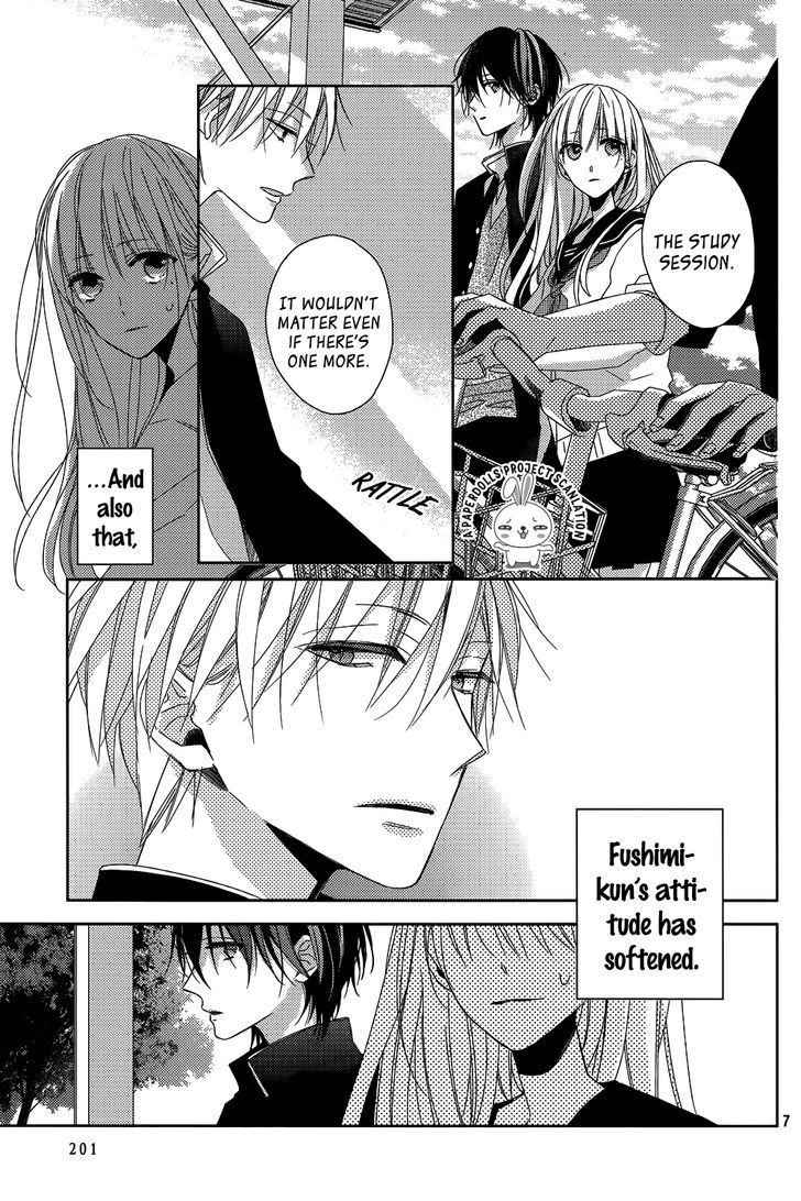 Watashi no Ookami-kun Chapter 10 page 9 - Chapter 10