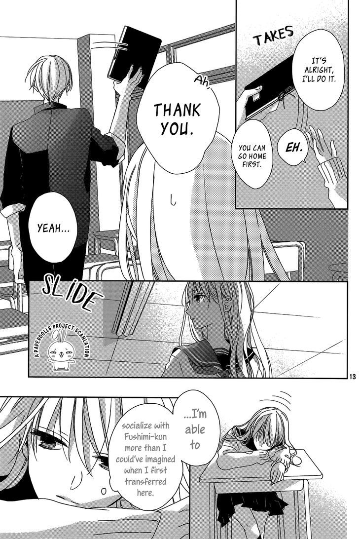 Watashi no Ookami-kun Chapter 11 page 15 - Chapter 11