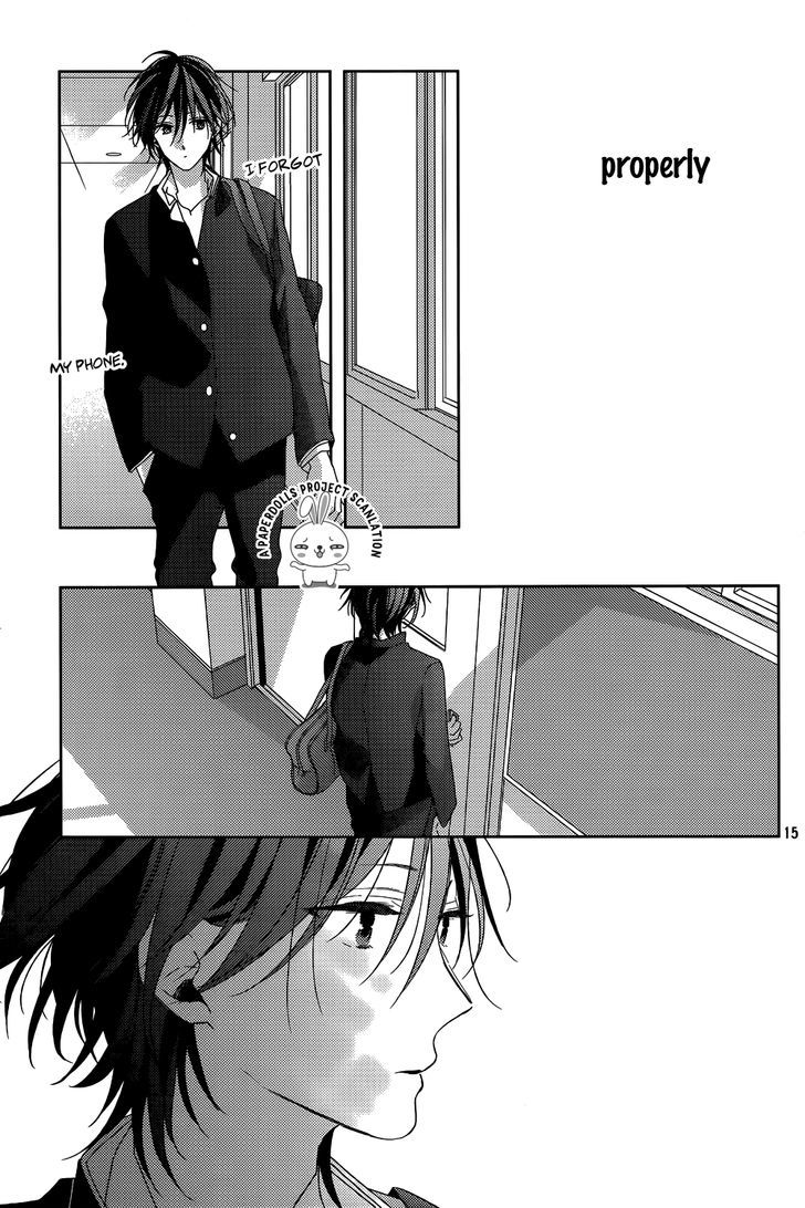 Watashi no Ookami-kun Chapter 11 page 17 - Chapter 11